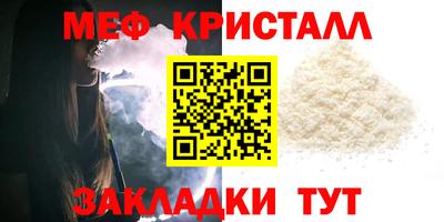 apvp Каменск-Уральский