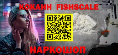 бошки Бугуруслан