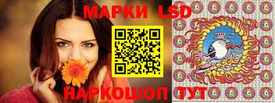 кристаллы Бузулук