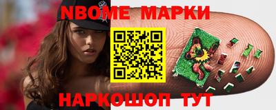 бошки Бугуруслан