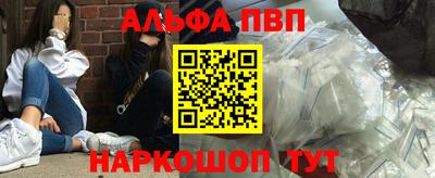 бошки Бугуруслан