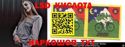 бошки Бугуруслан