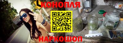 кристаллы Бузулук