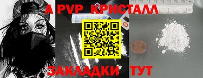 бошки Бугуруслан