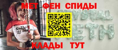 бошки Бугуруслан