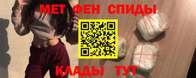 бошки Бугуруслан