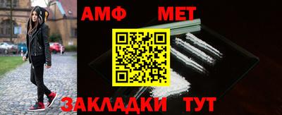 бошки Бугуруслан